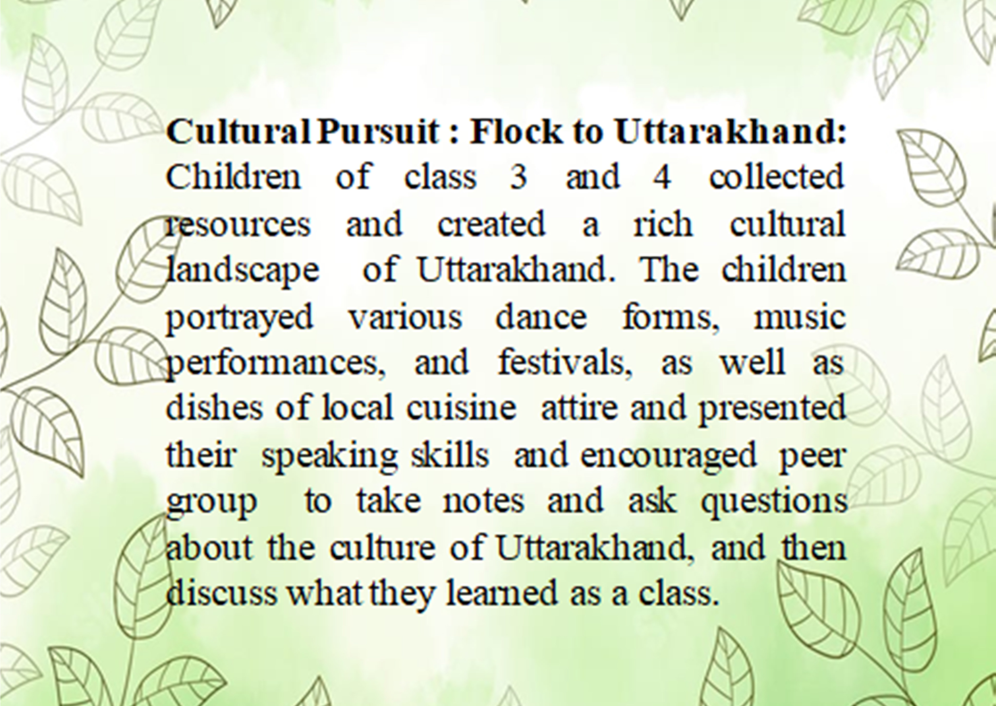 Prudence Cultural Pursuit